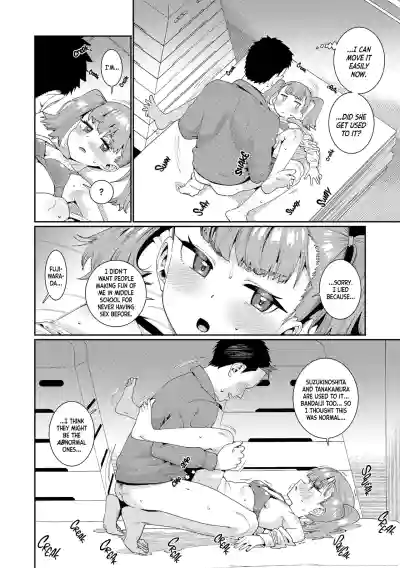 Page 85