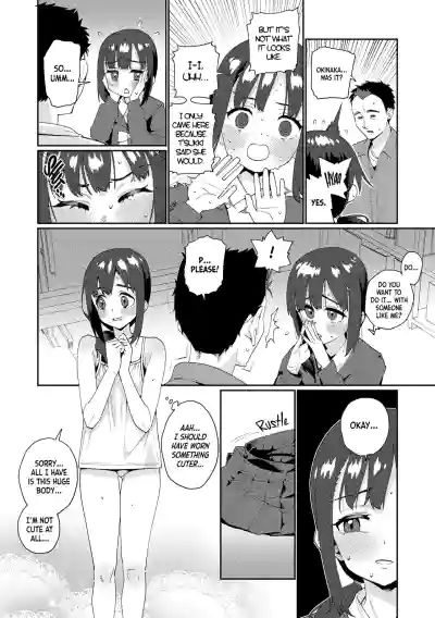 Page 89