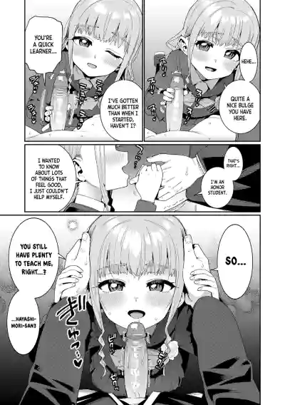Page 106