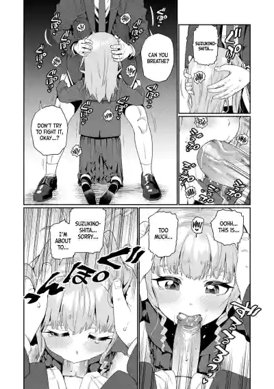 Page 107