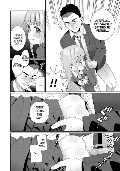 Page 111