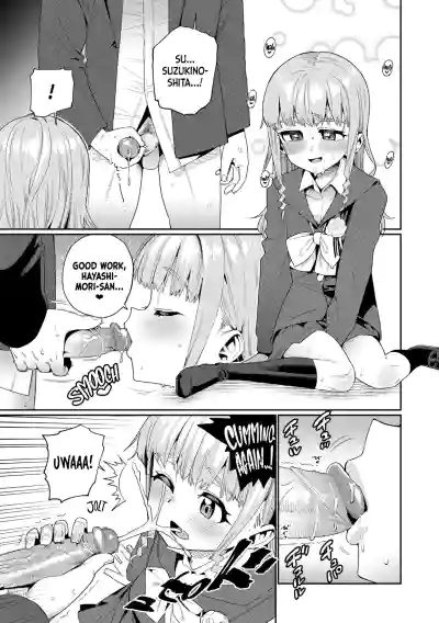 Page 116