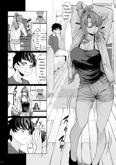Page 25