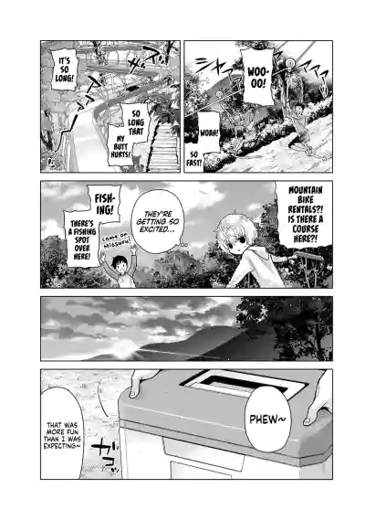 Page 165