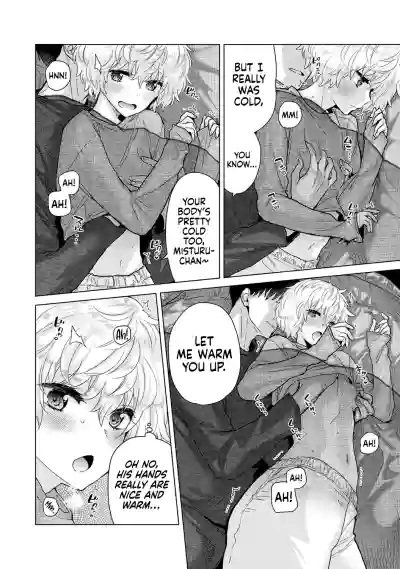 Page 174