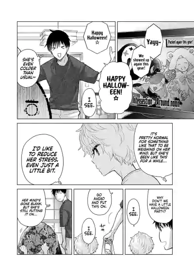Page 187