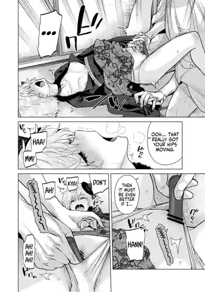 Page 195