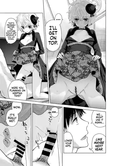 Page 198