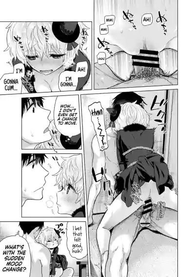 Page 200