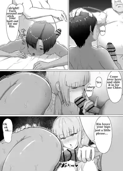 Page 58