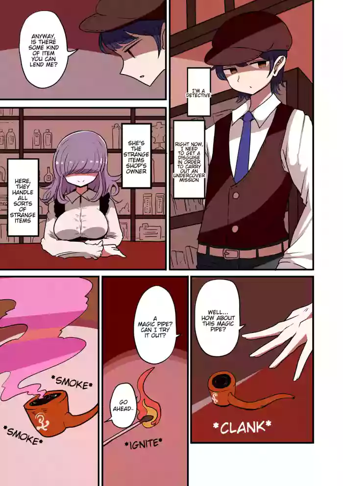 [Murasaki Nyanko Bar (Vae)] Detective disguise TS [english]