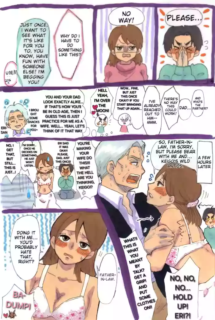 Wife gave her body to father-in-law! [English] [Alyssaquenn] cover