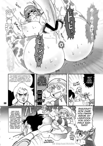 Page 63