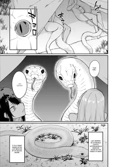 Page 97
