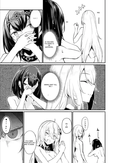 Page 122