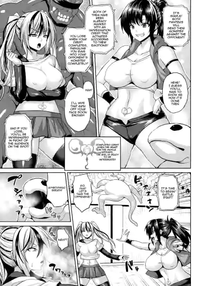 Page 151