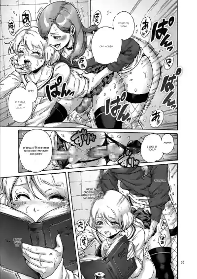 Page 34