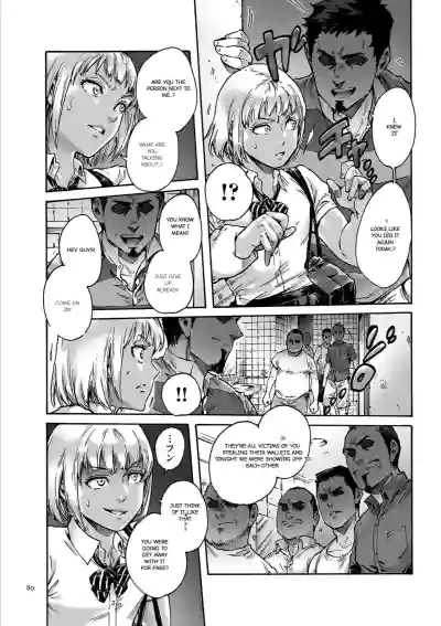 Page 79