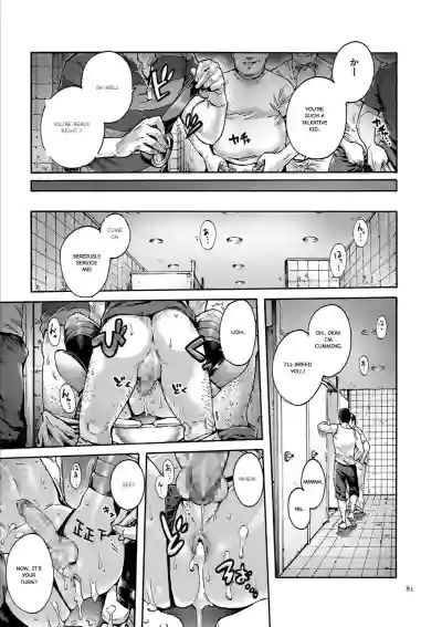 Page 81