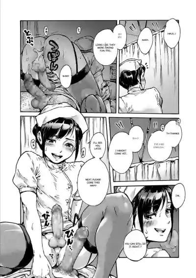 Page 88