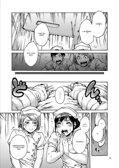 Page 95
