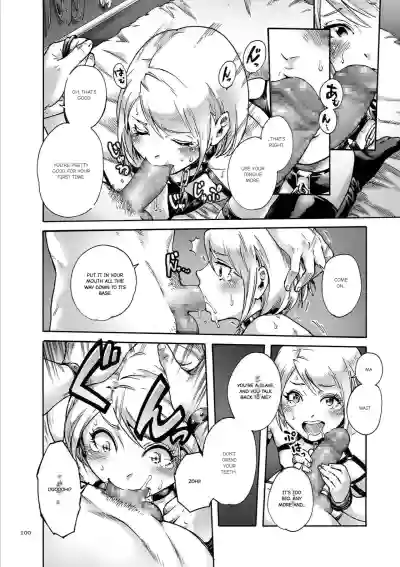 Page 100