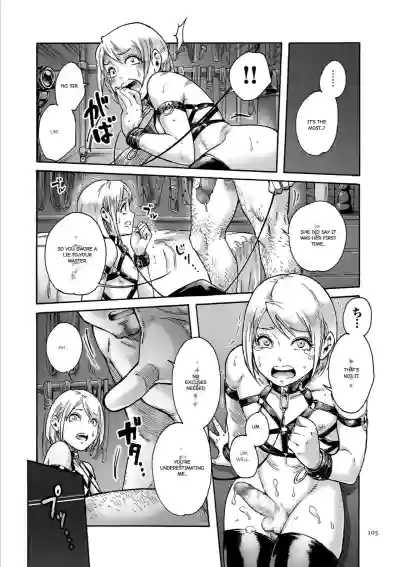 Page 105
