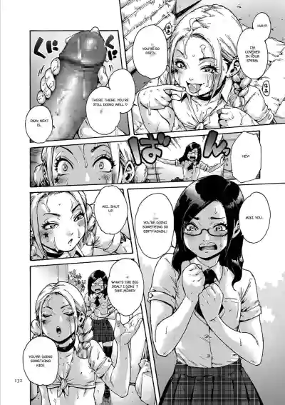 Page 133
