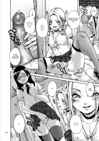 Page 137