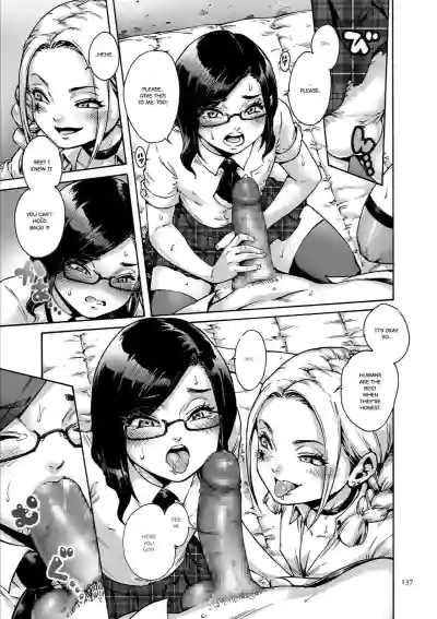 Page 138