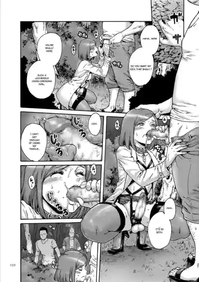 Page 153