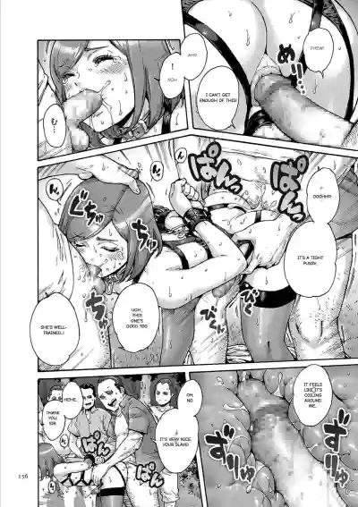 Page 157