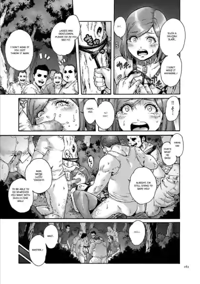 Page 162