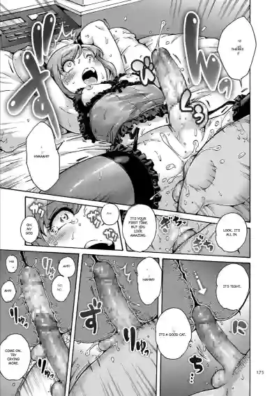 Page 176