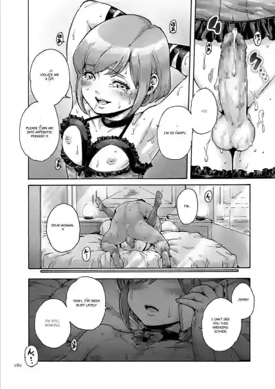 Page 181
