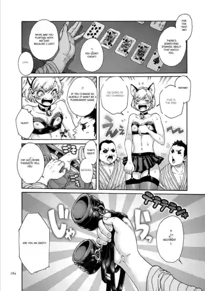 Page 185