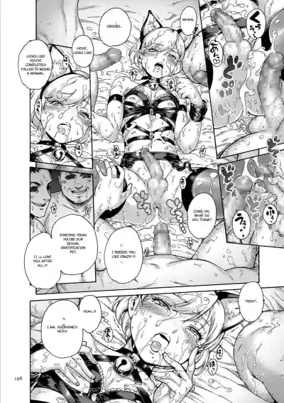 Page 199