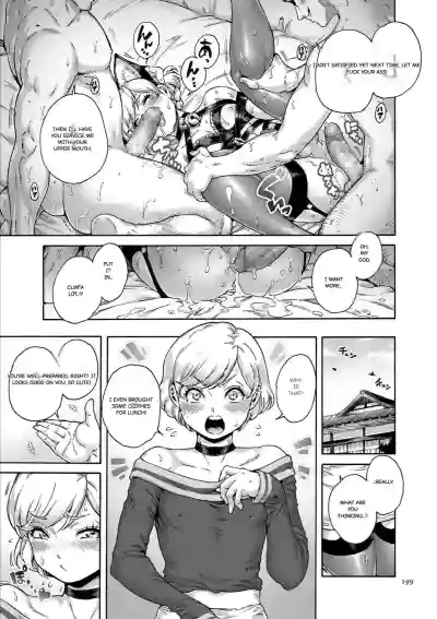 Page 200