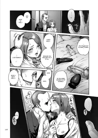 Page 227