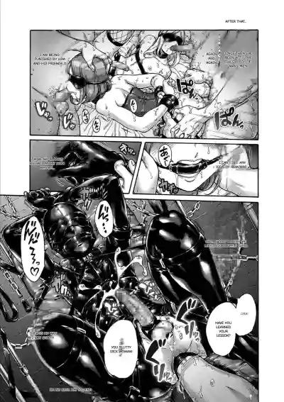 Page 245