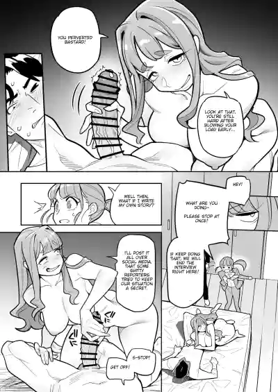 Page 34