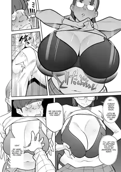 Page 47
