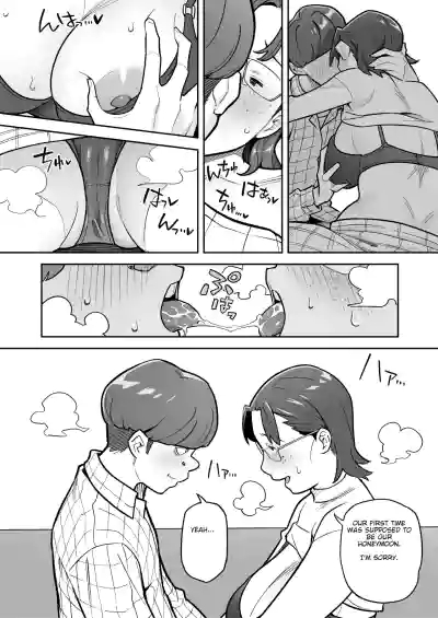 Page 65
