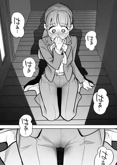 Page 91