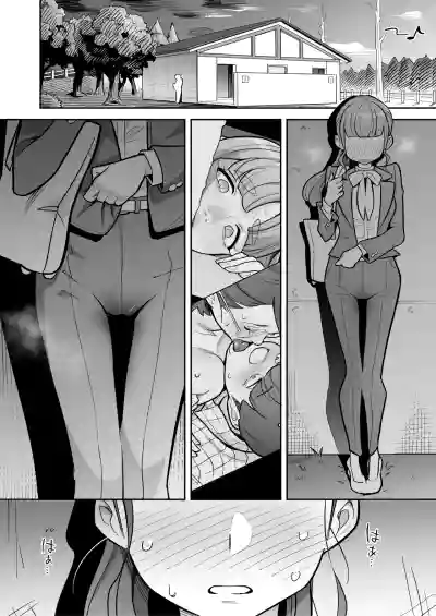 Page 95