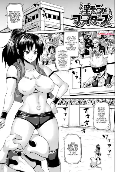 Page 147