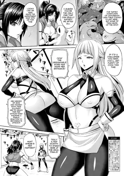 Page 168