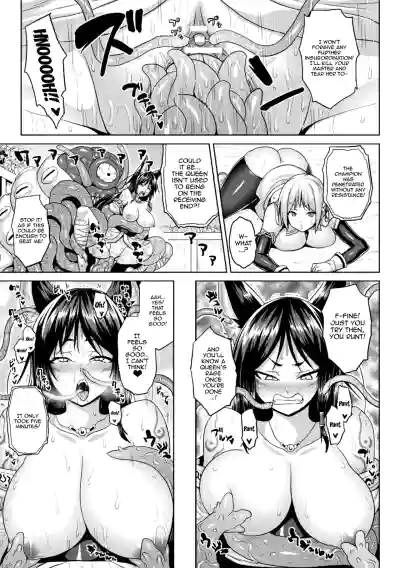 Page 199