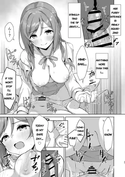 Page 26