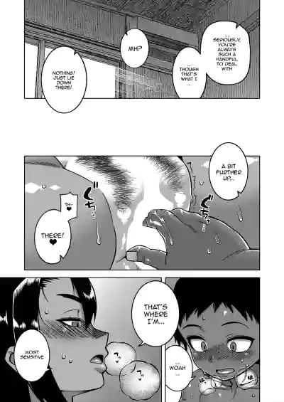Page 59